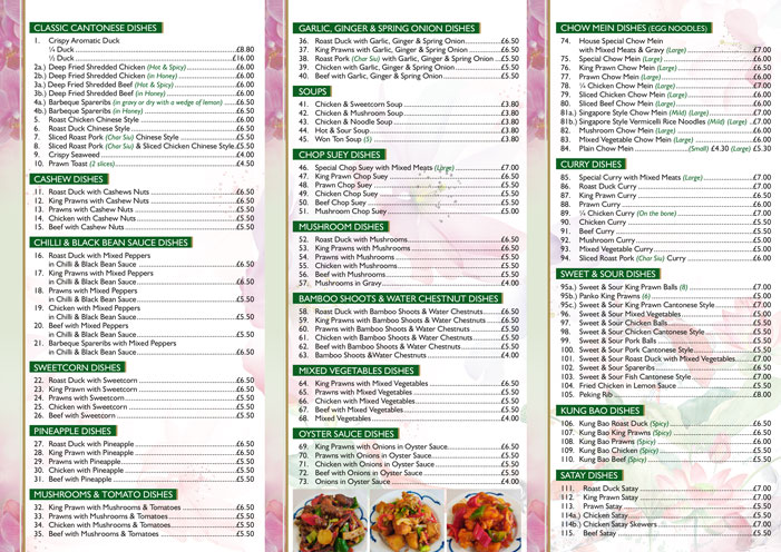 marinos-menu-2